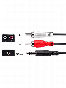 Кабель аудио 2 тюльпана соединительный 2хRCA джек/Jack 3.5, 2 метра Орбита OT-AVC42